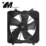 Radiator Cooling Fan Engine Motor Assembly For Honda Civic 2006-2011 HO3117100. Fixed Price $60.95.
