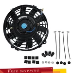 7 Inch Universal Slim Fan Pull Electric Radiator Cooling 12V 800CFM Mount Kit. Fixed Price $15.55.