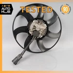 15-19 Chevrolet Corvette C7 Radiator Cooling Fan Blade Motor Oem. Fixed Price $229.23.