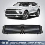 New Radiator Shutter Grille Air Intake Assy W/o Motor For 2020-2025 Chevy Blazer. Fixed Price $87.99.