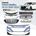 For 2025 Chevy Malibu Front Bumper Cover Grille Kit Radiator Shutter W/ Motor. Fixed Price $419.99.