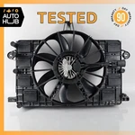 2014 Chevrolet Corvette C7 Engine Motor Cooling Fan Assembly 20979402 Oem. Fixed Price $323.70.