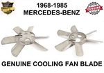 Cooling Fan Blade For 68-85 Mercedes W108,W109,W111,W113,W115,W116,W123 Genuine. Fixed Price $473.33.
