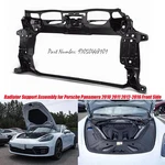 Radiator Support Assembly Front Side For 2010-2016 Porsche Panamera 97050448101. Fixed Price $249.99.
