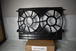 Audi S8 Base Fan Shroud 2020-2024 Oem 4M0 121 207. Fixed Price $250.00.