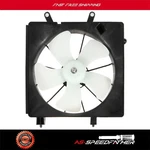 Lh Electric Radiator Cooling Fan Fits 2001-2005 Honda Civic 1.7L L4 620219. Fixed Price $39.49.