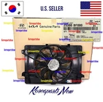 Cooling Fan Blower Assembly 25380BF000 Oem Hyundai Kona Ev Electric 2024-2026. Fixed Price $462.38.