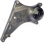 Dorman 300-816 Engine Cooling Fan Pulley Bracket Fits Pathfinder Xterra Frontier. Fixed Price $48.77.