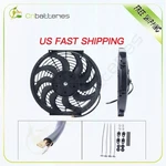Push Pull Mounting Kit 2X Universal 12" Inch Radiator Condenser Cooling Fan. Fixed Price $42.58.