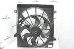 2008-2012 Jeep Liberty Radiator Cooling Fan Motor Assembly 68033228AA Oem. Fixed Price $84.36.