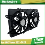 86778036 For Chevrolet Tahoe 2021 2022-2023 A/c Condenser Cooling Fan 84580367. Fixed Price $168.39.