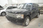Oem Fan Blade For Range Rover Only. Fixed Price $84.99.