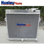 Aluminum Radiator For 1985-1991 Bmw E30 M3 / 1987-1993 320IS S14B 2.3L Mt. Fixed Price $109.00.
