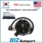 Bosch Oem Cooling Fan Motor 11-15 Elantra 12-19 Soul Forte 25386-3X000. Fixed Price $57.80.