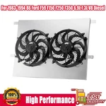 Aluminum Shroud Fan 1983-1994 86 Ford F59 F150 F250 F350 6.9L 7.3L V8 Diesel. Fixed Price $104.99.