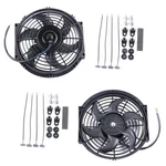 For 2002-2006 Chevy Avalanche 2500 Radiator Universal 10" Cooling Fan Pair Set. Fixed Price $47.50.