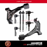 8 Front Suspension Lower Control Arm Sway Bar Kit For Nissan Sentra + 200SX. Fixed Price $76.58.