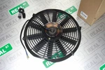 Mishimoto 14" Slim Electric Radiator Cooling 12V MMFAN-14. Fixed Price $99.95.