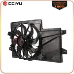 Cooling Fan Fit Ford Focus 2008 09 10-2011 2.0L L4 Terminal Quantity 3. Fixed Price $56.91.