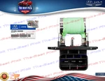 Genuine Engine Cooling Fan Resistor For Various Hyundai Kia 25385A6000. Fixed Price $27.61.