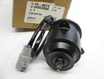 Acdelco 15-8674 Engine Cooling Fan Motor 1993-1997 Geo Prizm. Fixed Price $35.99.