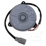Tyc Engine Cooling Fan Motor For Optima, Sonata, XG350, XG300 631250. Fixed Price $52.67.
