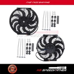 Condenser Radiator Cooling Fan For Universal 12 Inch Push Pull Mounting Kit. Fixed Price $42.39.