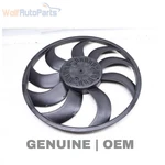 2012-2016 Bmw 528I Xdrive 2.0L Electric Cooling Fan Blade 8642161. Fixed Price $33.99.