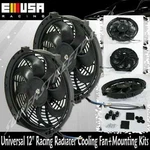 Dual 12" Racing Radiator Cooling Fan High Efficiency Slim Pull/push Mounting Kit. Fixed Price $65.83.