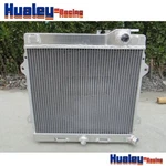 Aluminum Radiator For 1985-1991 Bmw E30 M3 / 1987-1993 320IS S14B 2.3L Mt. Fixed Price $109.00.