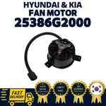 Genuine Oem Hyundai Kia Fan Motor 25386G2000 Kona Ioniq Elantra. Fixed Price $150.00.