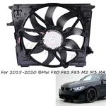 For 15-20 Bmw F80 F82 F83 M2 M3 M4 Radiator Cooling Fan 850W Us. Fixed Price $212.99.