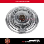 52028327 Radiator Cooling Fan Clutch Fit For Jeep Cherokee Comanche Tj Wagoneer. Fixed Price $37.29.