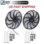 Universal Engine Electric Radiator Condenser Cooling Fan Plastic Black 16" Inch. Fixed Price $65.79.