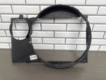 1986 Toyota Supra Fan Shroud. Fixed Price $131.25.