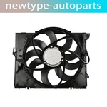 Radiator Cooling Fan Assembby For Bmw M3 850W 2008-2013 17112283621. Fixed Price $148.48.
