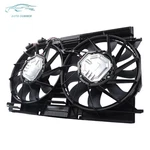 Radiator Cooling Fan Assembly Motor For Audi Q7 17-19 8W0121207C With Brushless. Fixed Price $271.20.